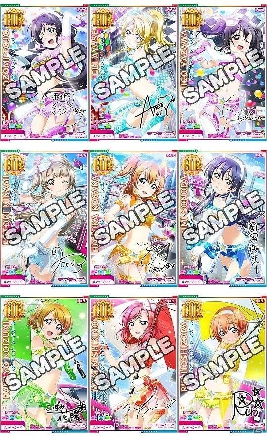 AC「ラブライブ！スクールアイドルフェスティバル ～after school ACTIVITY～」新バージョンが稼働開始！の画像1