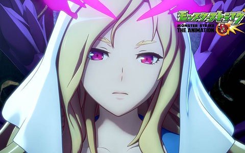 アニメ「モンスターストライク」新シリーズ第1話が公開後24時間以内に世界累計視聴回数200万回を突破！