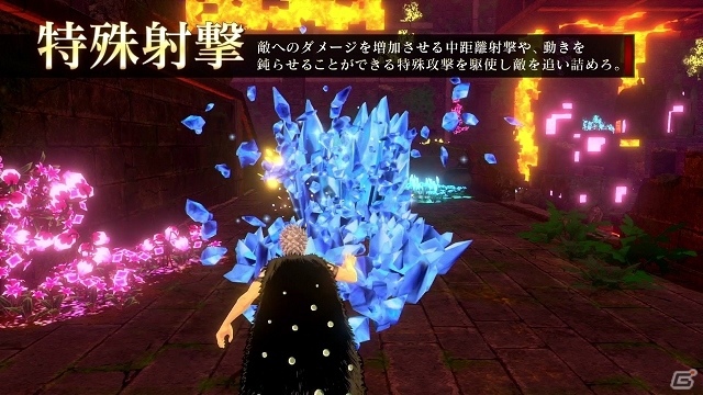 「ブラッククローバー カルテットナイツ」キャラクターPV第5弾「マルス」が公開！の画像3