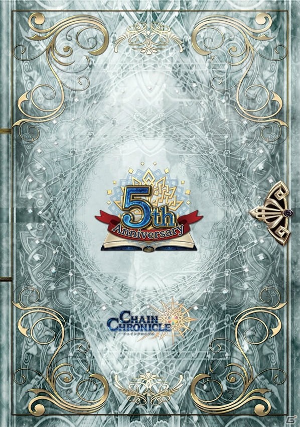 「チェインクロニクル3」5周年記念イベントの新作グッズが公開！ステージイベントの生放送配信も決定の画像2