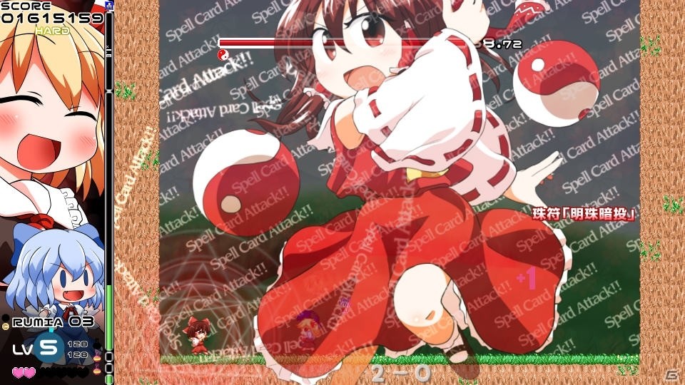 ルーミアを主人公とした東方ファンゲーム「ヨイヤミドリーマー」のSwitch版が2018年内に発売の画像5