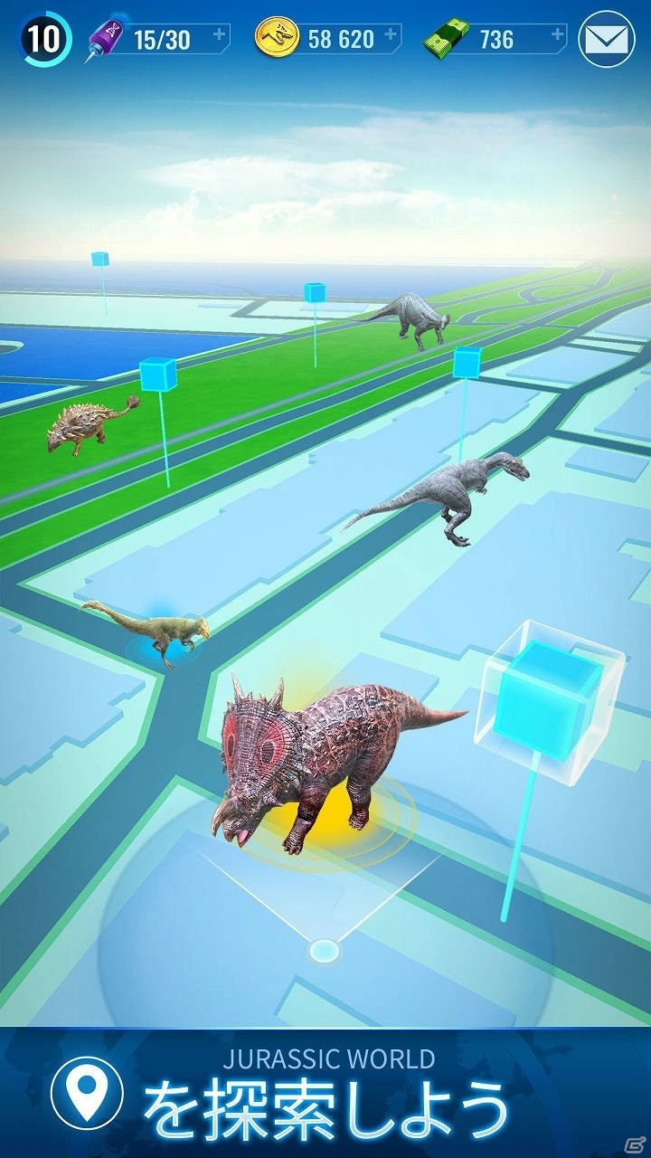 現実世界にジュラシック・ワールドが再現！iOS/Android「Jurassic World アライブ！」配信開始の画像2