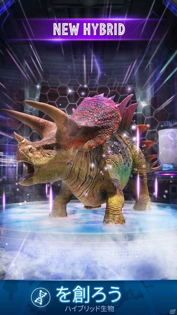 現実世界にジュラシック・ワールドが再現！iOS/Android「Jurassic World アライブ！」配信開始の画像3
