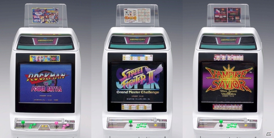 カプコンの名作アーケードタイトルが1/12スケールのゲーム筐体プラモデルキットとして登場！の画像2