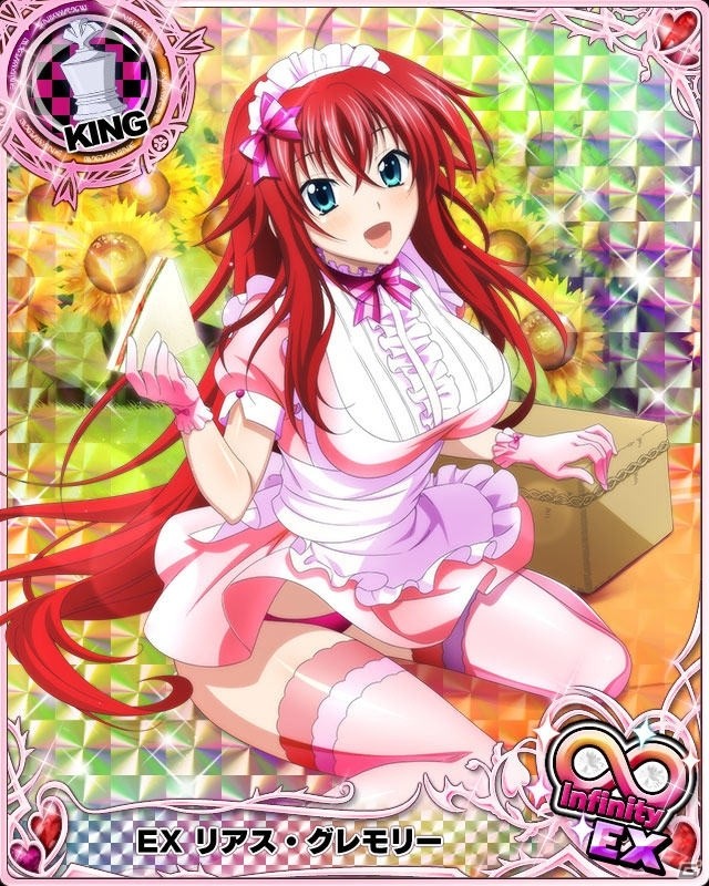 「ハイスクールD×D」クエストイベント「ピンクメイドのハウスキーパー」開催中！の画像2