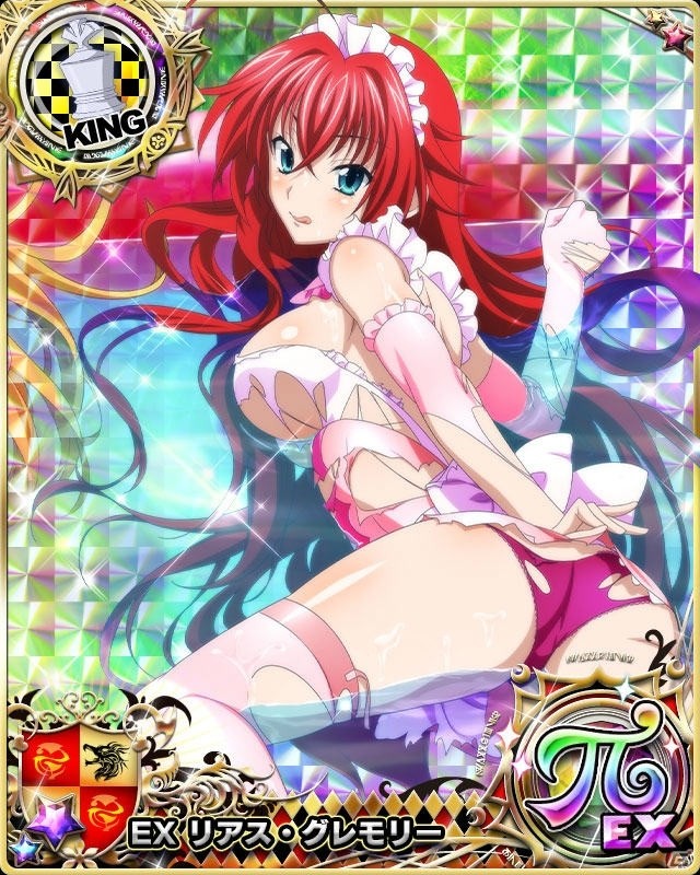 「ハイスクールD×D」クエストイベント「ピンクメイドのハウスキーパー」開催中！の画像3