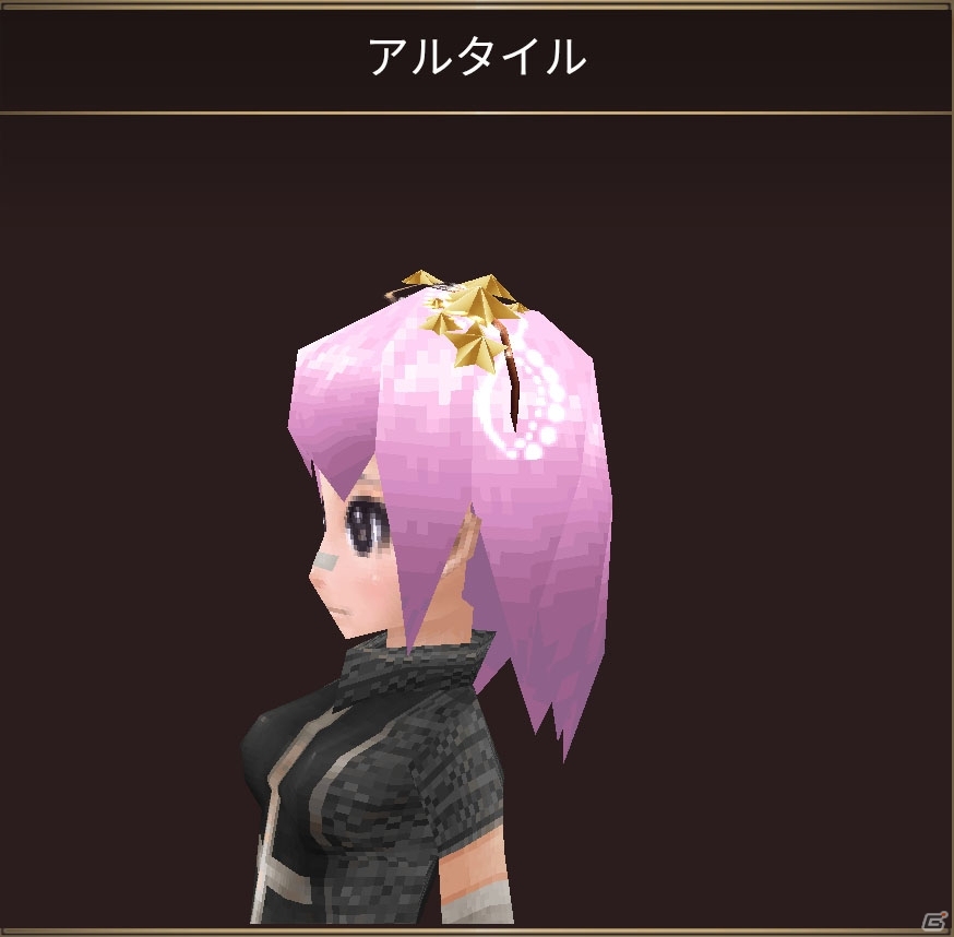「イルーナ戦記オンライン」天の川イベント「コロンミルキーウェイ」が開催！の画像8