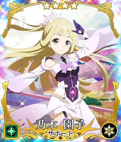 「刀使ノ巫女 刻みし一閃の燈火」ゆゆゆコラボで三好 夏凜（CV：長妻樹里）、乃木 園子（CV：花澤香菜）が登場！の画像4