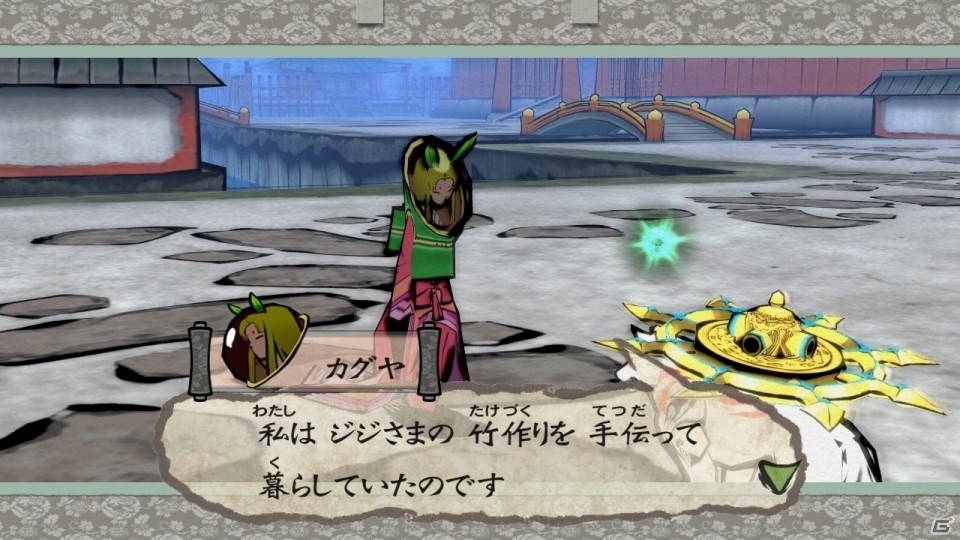 Switch「大神 絶景版」ジャンバ太夫や舌切り夫婦などのキャラクターを紹介！の画像16