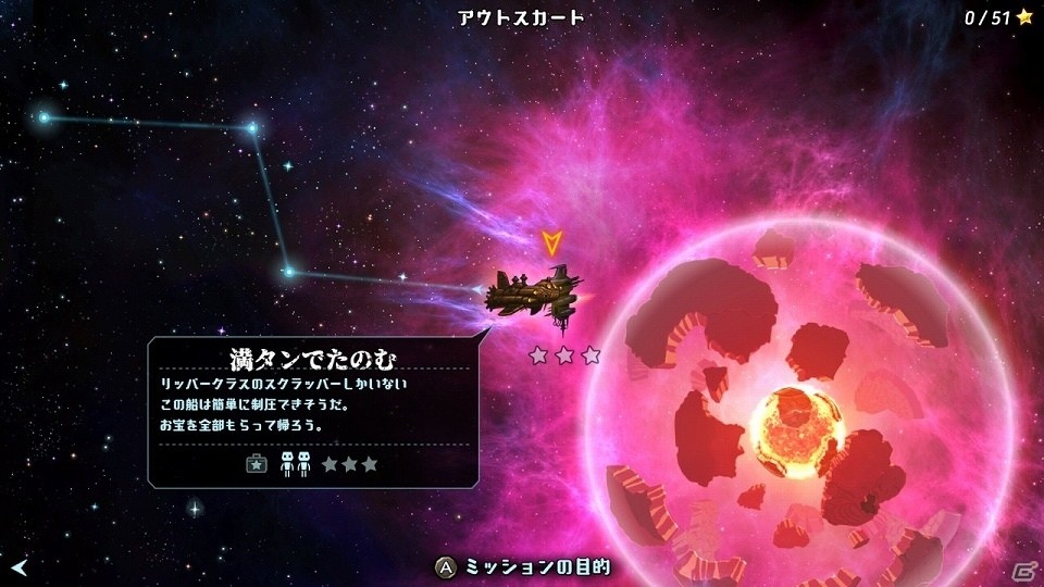 跳弾アクションアドベンチャー「スチームワールドハイスト」がNintendo Switch向けに配信開始！の画像5