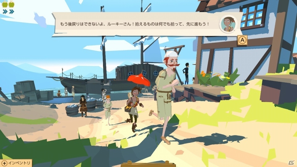 「ザ・トレイル：フロンティアチャレンジ」がNintendo Switch向けに配信開始―冒険家として新たな街を目指そうの画像4