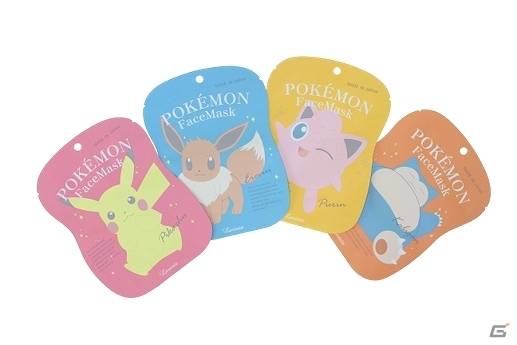ポケモンギフトコスメシリーズ第1弾「ポケモンフェイスマスク」が7月20日より発売！の画像3