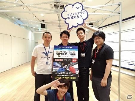 バンタン、女性向けVRボクシングエクササイズのリズムゲームを開発の画像2