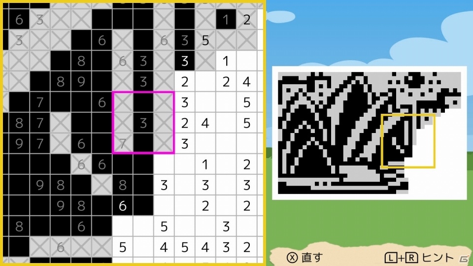 「モザイクアート Fill-a-Pix Deluxe」がNintendo Switch向けに配信開始！の画像2
