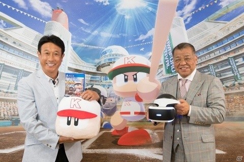 元阪神・掛布雅之さんと元巨人・宮本和知さんが「実況パワフルプロ野球2018」VRモードに大興奮！の画像1