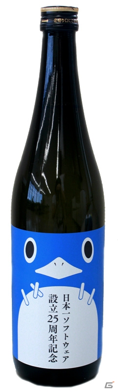 日本一ソフトウェア設立25周年を記念したコラボラベル仕様の日本酒「百十郎 純米大吟醸 黒面」が発売の画像1