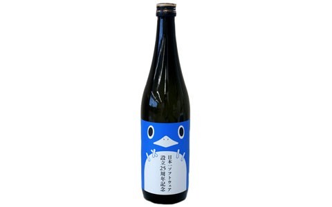 日本一ソフトウェア設立25周年を記念したコラボラベル仕様の日本酒「百十郎 純米大吟醸 黒面」が発売