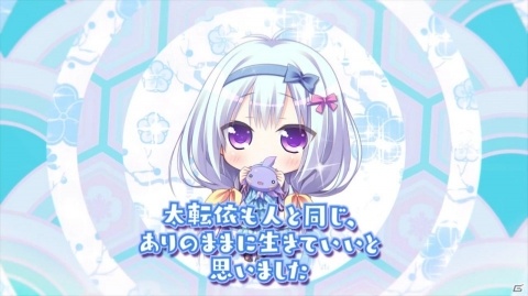 PS4/PS Vita「タユタマ2 -you're the only one-」原作版オープニングムービーが公開！の画像9