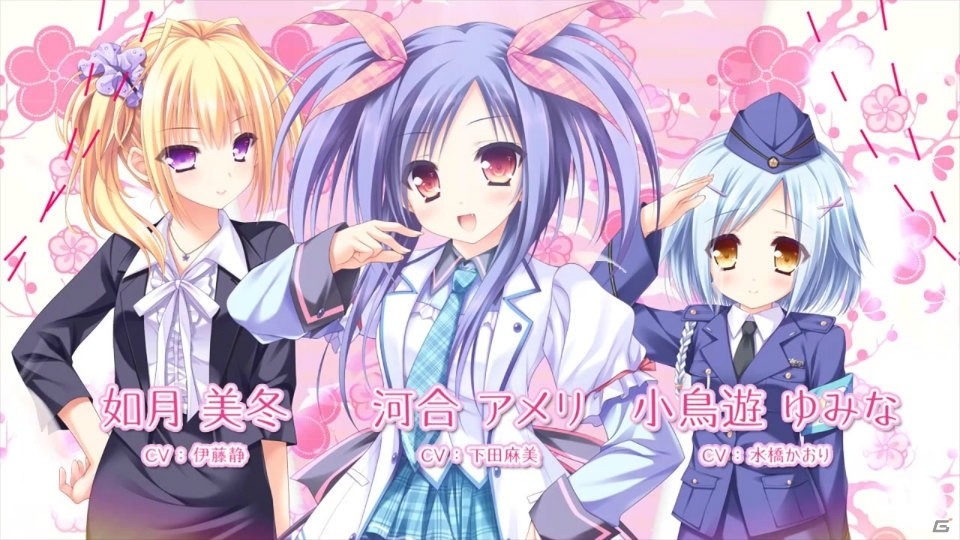 PS4/PS Vita「タユタマ2 -you're the only one-」原作版オープニングムービーが公開！の画像18