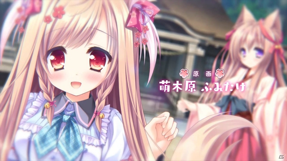 PS4/PS Vita「タユタマ2 -you're the only one-」原作版オープニングムービーが公開！の画像3