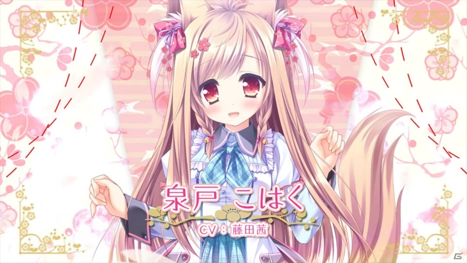 PS4/PS Vita「タユタマ2 -you're the only one-」原作版オープニングムービーが公開！の画像6