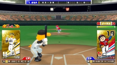 「プロ野球 ファミスタ エボリューション」に収録されるマスコット選手は全て二刀流で登場!の画像2