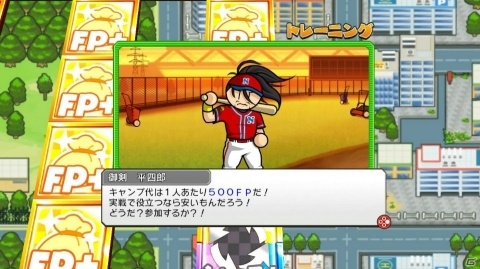 「プロ野球 ファミスタ エボリューション」に収録されるマスコット選手は全て二刀流で登場!の画像21