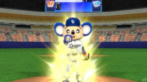 「プロ野球 ファミスタ エボリューション」に収録されるマスコット選手は全て二刀流で登場!の画像5