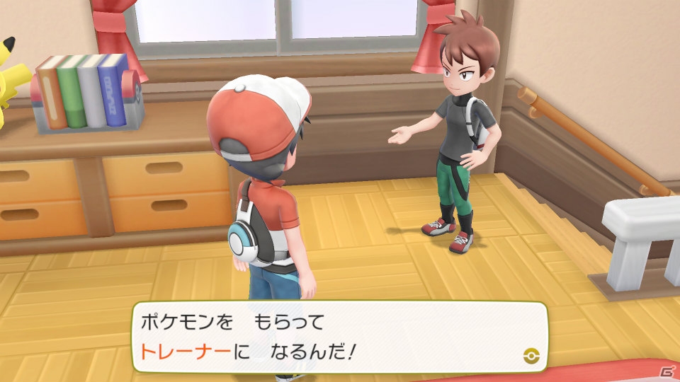 「ポケットモンスター Let's Go! ピカチュウ・Let's Go! イーブイ」予約受付開始！最新情報をお届けの画像16