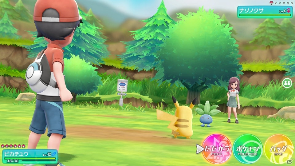 「ポケットモンスター Let's Go! ピカチュウ・Let's Go! イーブイ」予約受付開始！最新情報をお届けの画像2