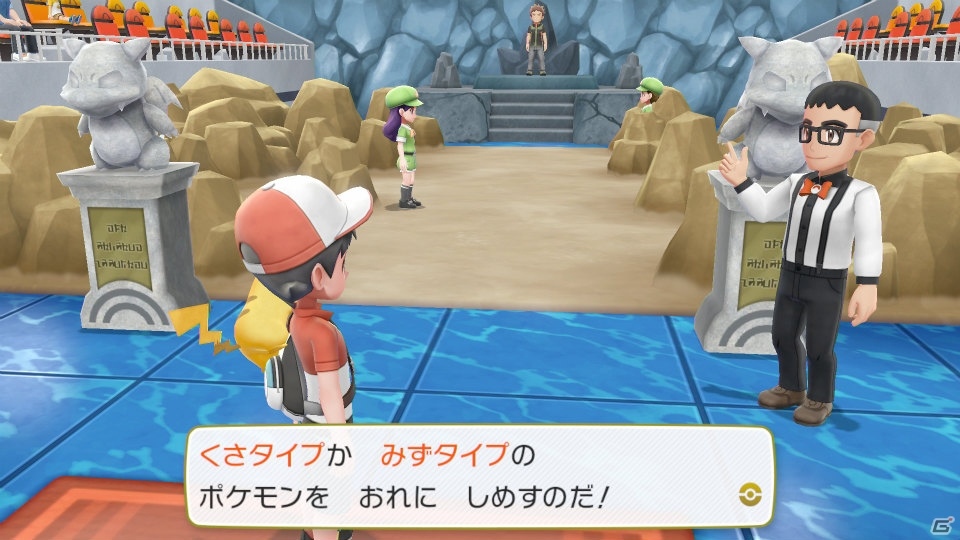 「ポケットモンスター Let's Go! ピカチュウ・Let's Go! イーブイ」予約受付開始！最新情報をお届けの画像31