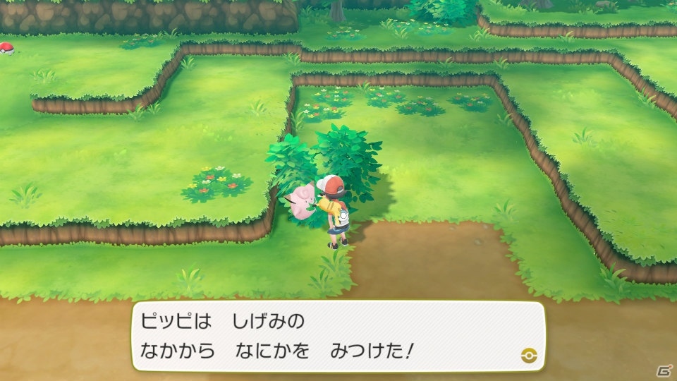 「ポケットモンスター Let's Go! ピカチュウ・Let's Go! イーブイ」予約受付開始！最新情報をお届けの画像47