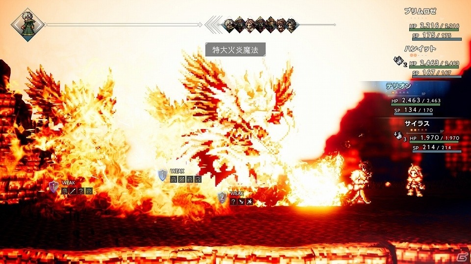 Nintendo Switch向け完全新規RPG「OCTOPATH TRAVELER」が本日発売！の画像3