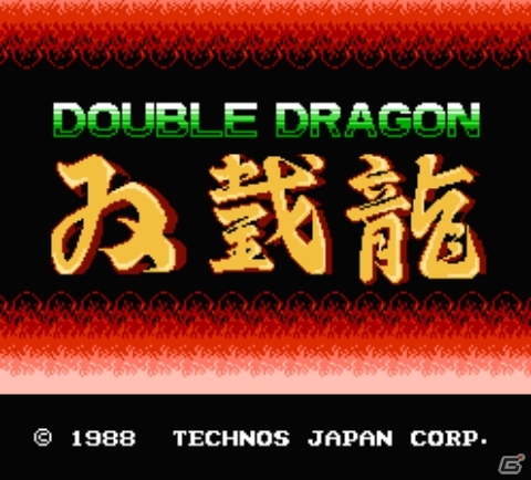 音楽CD「DOUBLE DRAGON SOUND COLLECTION VOL.1」発売日が2018年8月17日に決定！の画像2