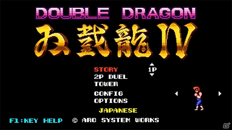 音楽CD「DOUBLE DRAGON SOUND COLLECTION VOL.1」発売日が2018年8月17日に決定！の画像5