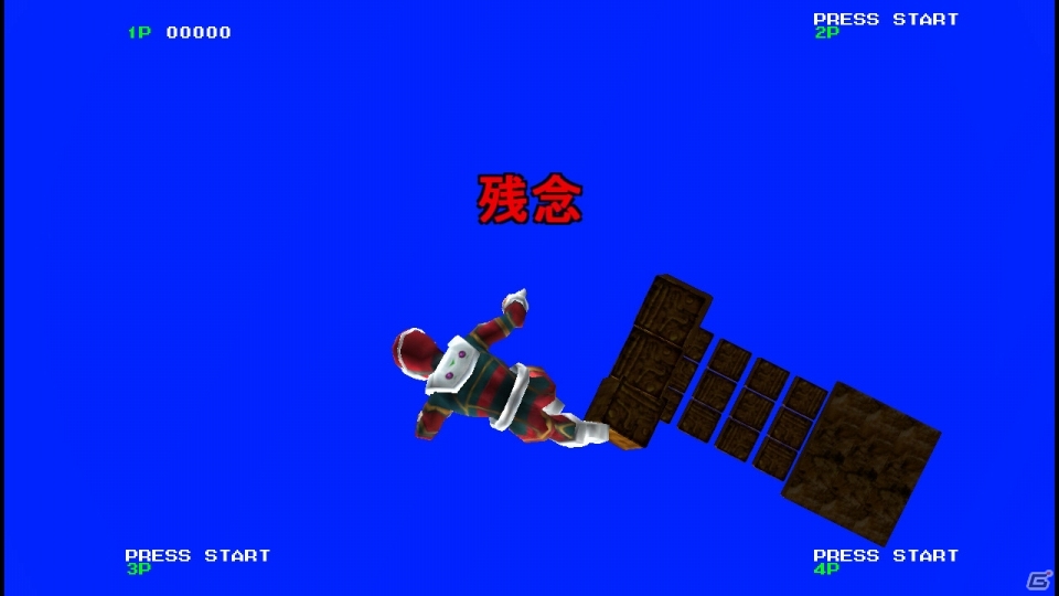 「ゲーセンラブ。」がDMM GAMES PC ゲームフロアとDMM GAMES 遊び放題に登場！の画像2