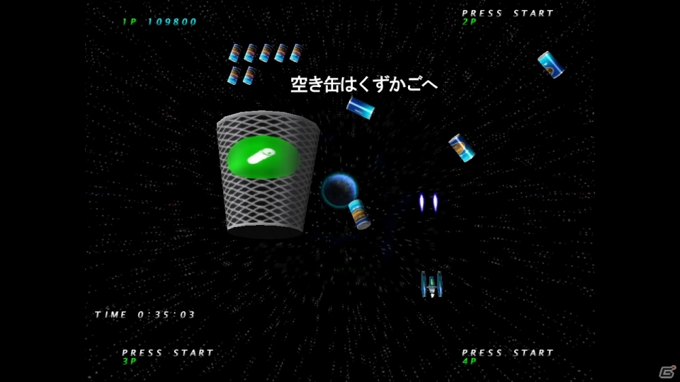 「ゲーセンラブ。」がDMM GAMES PC ゲームフロアとDMM GAMES 遊び放題に登場！の画像7