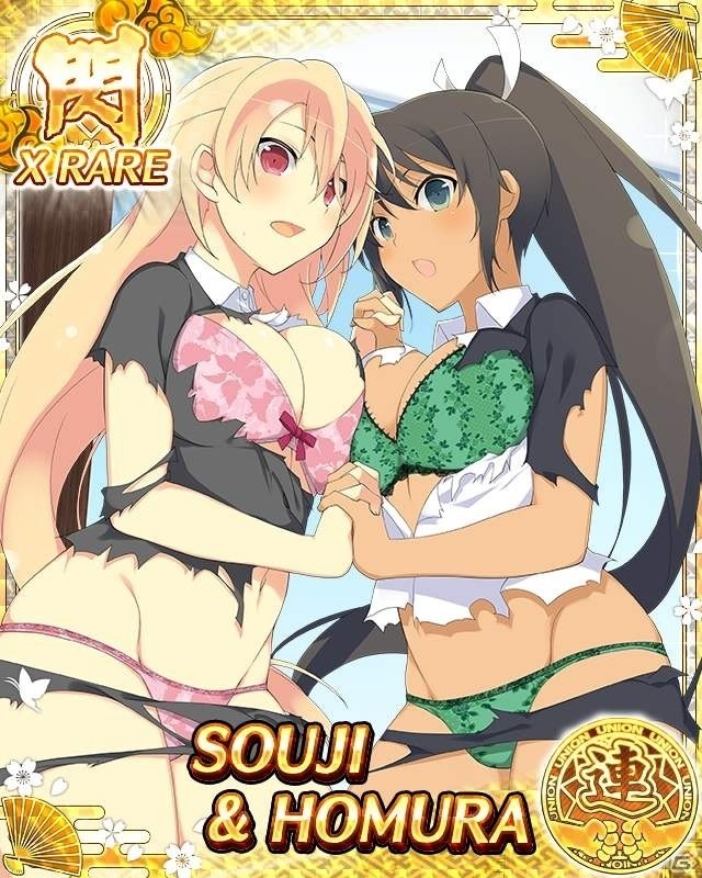「閃乱カグラ NewWave Gバースト」イベント「少女達の白いワンピース」が開催の画像3