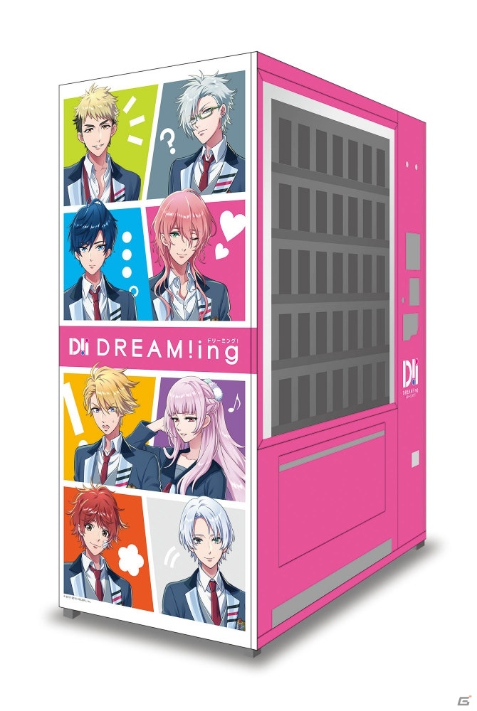 「DREAM!ing」事前登録7万人達成記念「バイノーラル録音動画」第1弾公開！の画像4