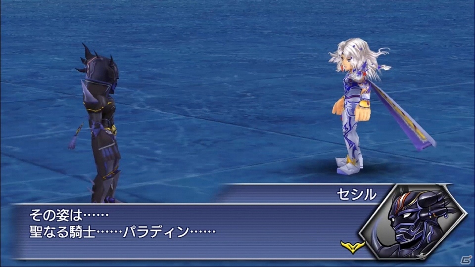 「ディシディア ファイナルファンタジー オペラオムニア」セシル（パラディン）も参戦する第2部2章「光」が配信！の画像2
