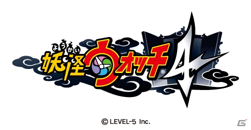 シリーズ最新作「妖怪ウォッチ4」が2018年冬にNintendo Switchで発売決定の画像1