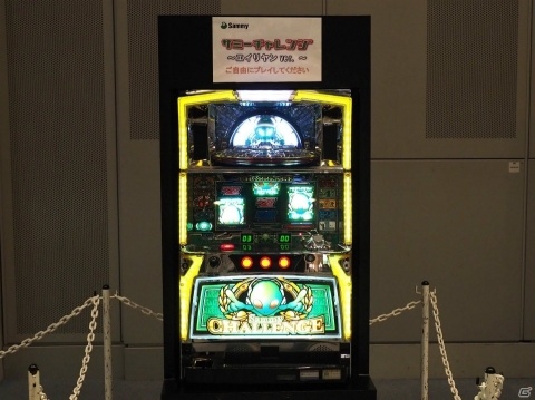 「チェインクロニクル3」5周年記念イベント「5th Anniversary ユグド祭 2018」の会場を一足お先にチェック！の画像10