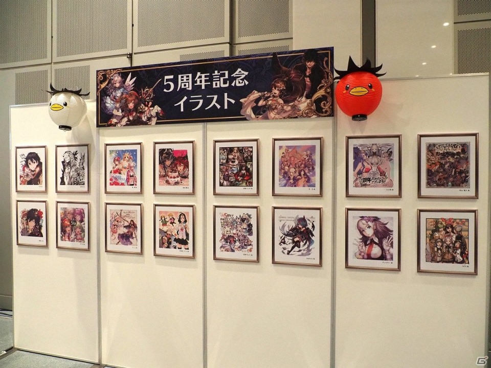 「チェインクロニクル3」5周年記念イベント「5th Anniversary ユグド祭 2018」の会場を一足お先にチェック！の画像3