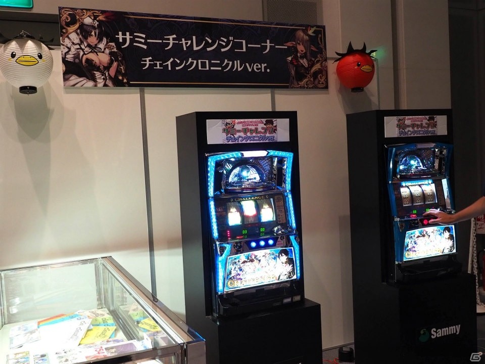 「チェインクロニクル3」5周年記念イベント「5th Anniversary ユグド祭 2018」の会場を一足お先にチェック！の画像8