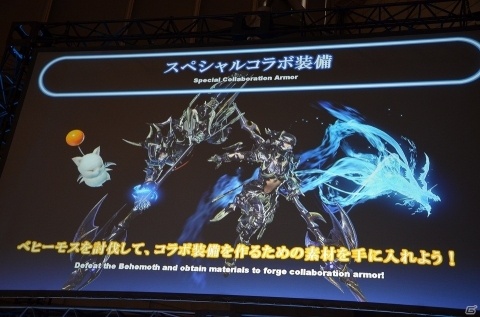 「モンスターハンター：ワールド狩猟感謝祭2018」にてベヒーモスの実機プレイが初披露！の画像22