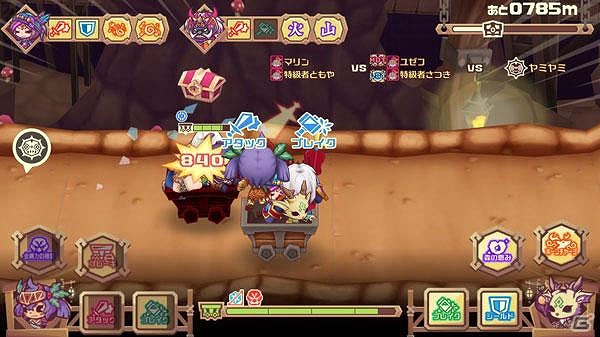 iOS/Android「LINE トロッコウォーズ」にて「紅蜥蜴のレザーラキャンペーン」が開催！の画像2