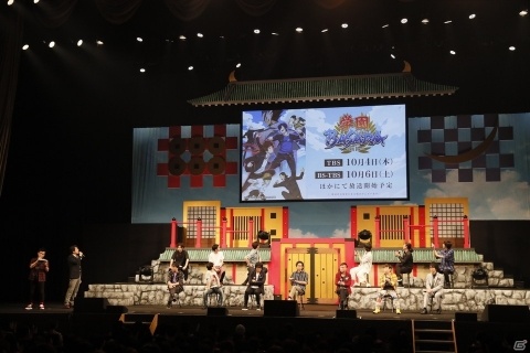 朗読劇や新情報など盛りだくさんの「バサラ祭2018 ～夏の陣～」レポートをお届け！の画像15
