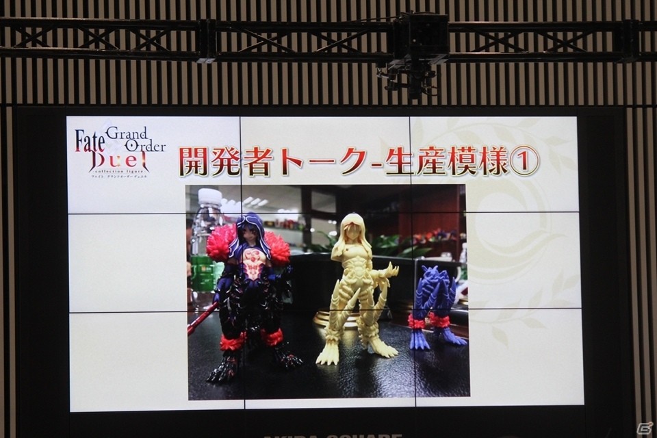 「Fate/Grand Order Duel -collection figure-」ユーザー向け最速先行体験会レポートの画像11