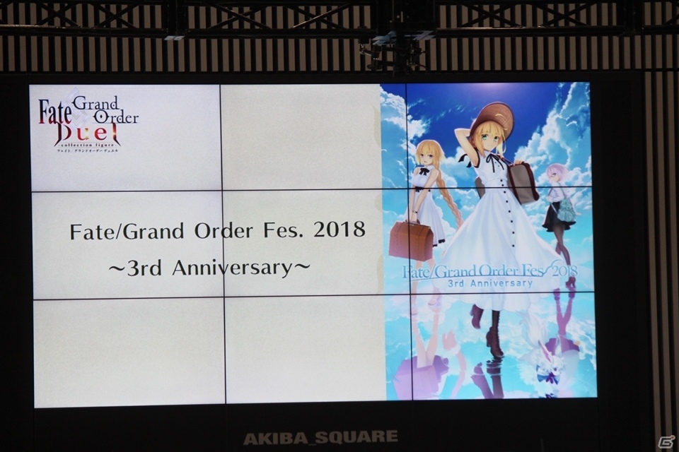 「Fate/Grand Order Duel -collection figure-」ユーザー向け最速先行体験会レポートの画像23