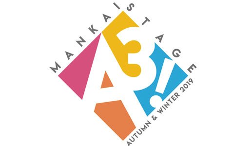 「MANKAI STAGE『A3!』～AUTUMN & WINTER 2019～」が東京・山口・大阪の3都市で公演決定！